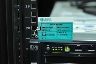 不干膠強(qiáng)粘標(biāo)簽